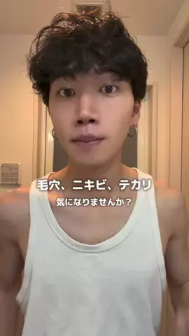 ふるたかぶのTikTok投稿
