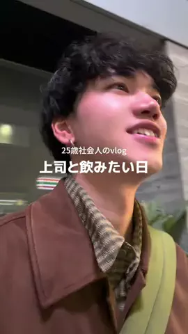 ふるたかぶのTikTok投稿