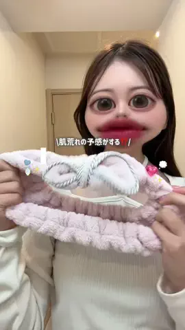 𝗥𝗶𝗻𝗸𝗮のTikTok投稿