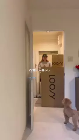 ema⌇バツイチでも愛犬と幸せに暮らす🐶❤️‍🔥のTikTok投稿