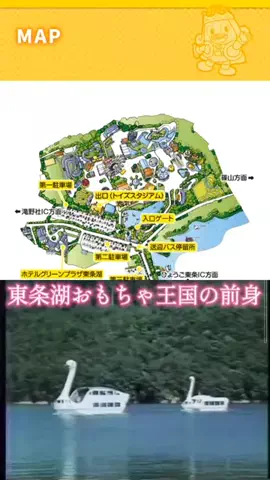 ホテル紹介チャンネルのTikTok投稿