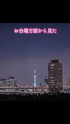 ホテル紹介チャンネルのTikTok投稿