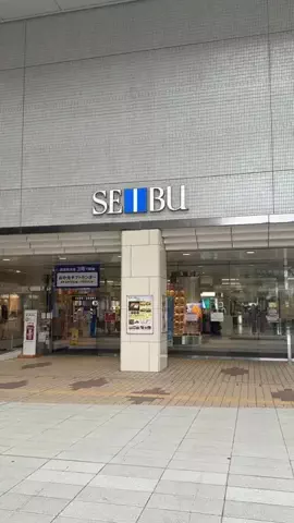 あちゃ焚火のTikTok投稿