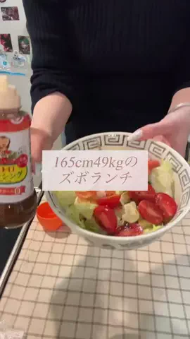 しめさば　ShimesabaのTikTok投稿
