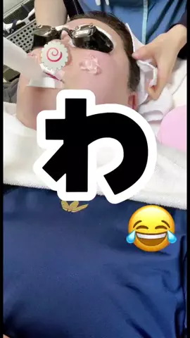 ちゃみざわのTikTok投稿