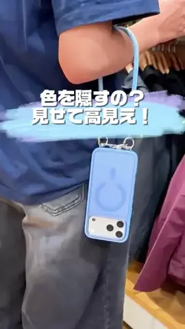 CASEKOO JPのTikTok投稿