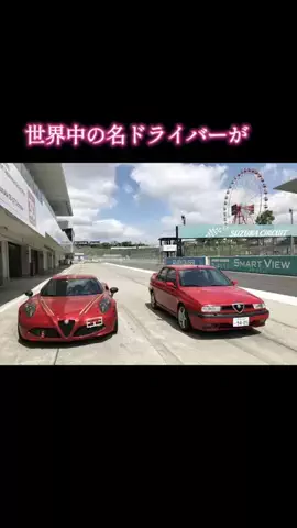ホテル紹介チャンネルのTikTok投稿