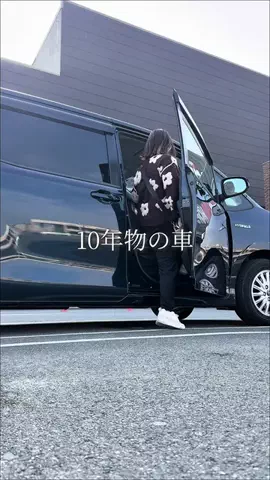 まみる🍎年子3人ママのハックアイテムのTikTok投稿
