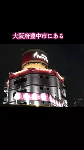ホテル紹介チャンネルのTikTok投稿