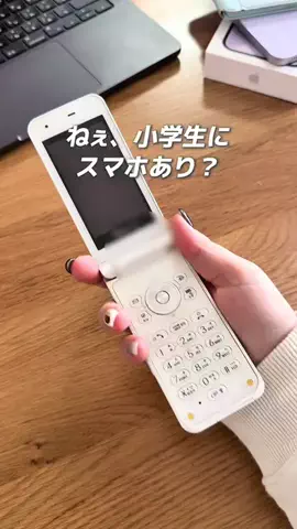 まみる🍎年子3人ママのハックアイテムのTikTok投稿