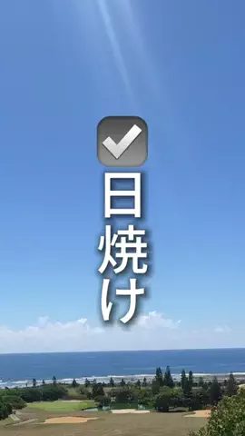 もちこのTikTok投稿