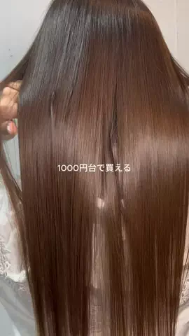 もちこのTikTok投稿