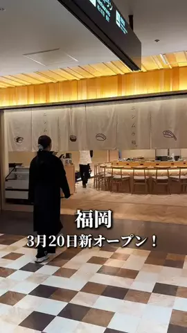 あすグルメ福岡のTikTok投稿