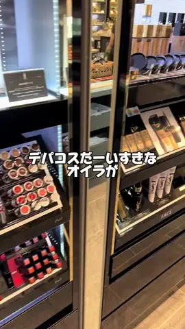 もちこのTikTok投稿