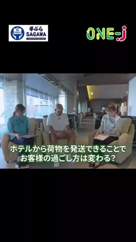 TBSラジオ公式のTikTok投稿