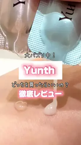 もちこのTikTok投稿