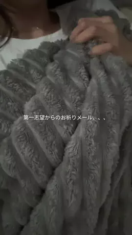 もちこのTikTok投稿