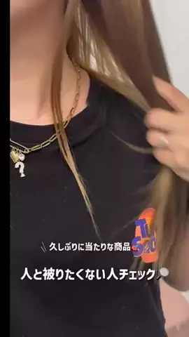 ちちゃんのTikTok投稿