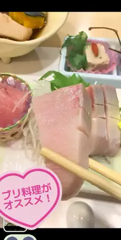 のぶ(スーパー旅行系クリエイター)のTikTok投稿