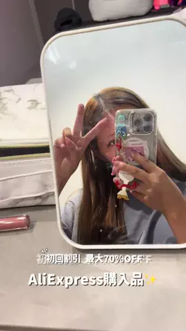 ちちゃんのTikTok投稿