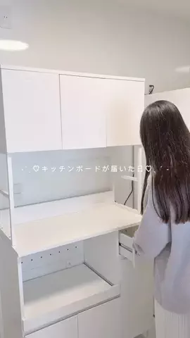 𝒎𝒂𝒑𝒍𝒆🤍のTikTok投稿