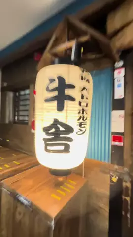 __twubのTikTok投稿