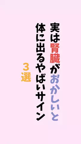 お酒好きの睡眠博士のTikTok PR投稿：#お酒#pr#アルコール#飲み会#睡眠