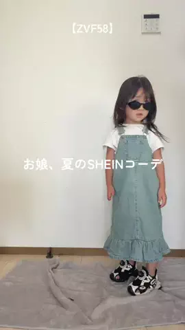 ｵﾐﾁ ( 様と呼びな )のTikTok投稿