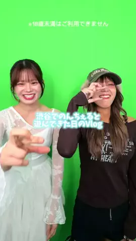 石田三成のTikTok投稿