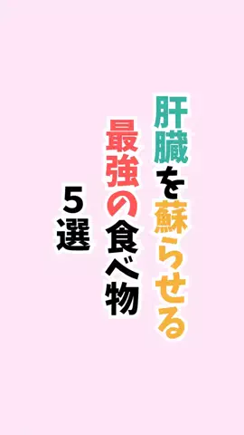 お酒好きの睡眠博士のTikTok PR投稿：#お酒#pr#アルコール#飲み会#睡眠
