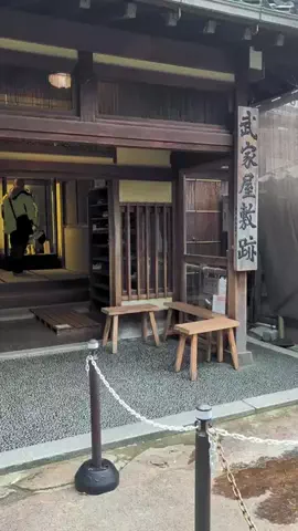 のぶ(スーパー旅行系クリエイター)のTikTok投稿