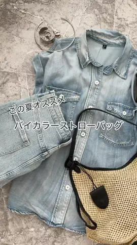 meidesのTikTok投稿