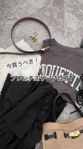 meidesのTikTok投稿
