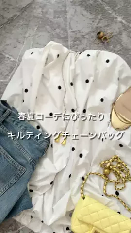 meidesのTikTok投稿