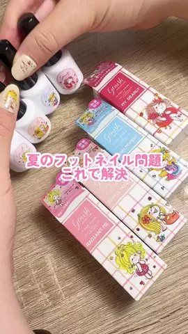 まるる🦷💅のTikTok投稿