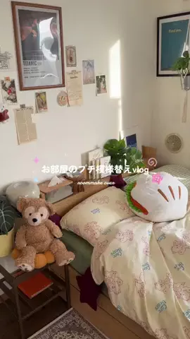 𝘵𝘪𝘯𝘢🐈🍊のTikTok投稿