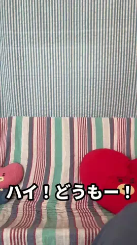 シャイチル@40代美容のTikTok投稿