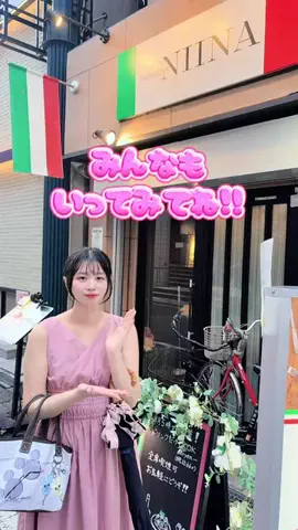 🎀ひぃちゃん🧸🍒のTikTok投稿