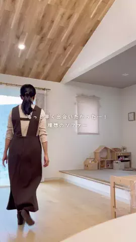 ひぃ｜こどもと暮らす可愛いおうちのTikTok投稿