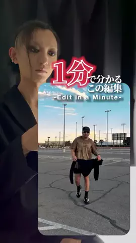 Yo-DaのTikTok投稿