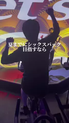 つばさのTikTok投稿