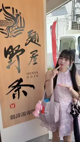 🎀ひぃちゃん🧸🍒のTikTok投稿