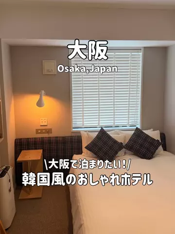 ゆいたす✈︎年100泊する旅好きカップルのTikTok投稿