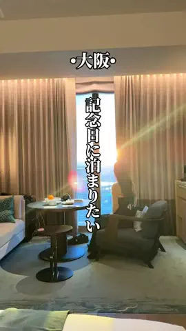 ゆいたす✈︎年100泊する旅好きカップルのTikTok投稿