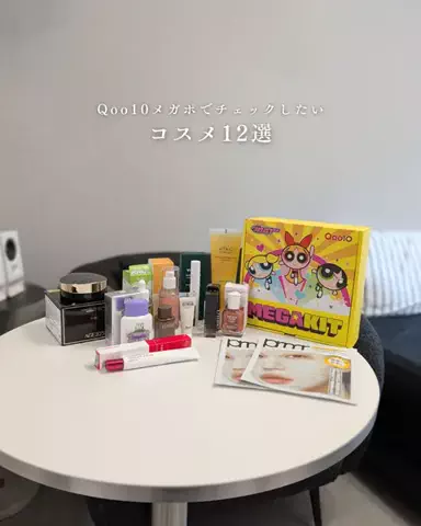 Luna☽自由なひとり暮らしのTikTok投稿