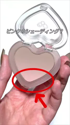 ぱみこのTikTok投稿