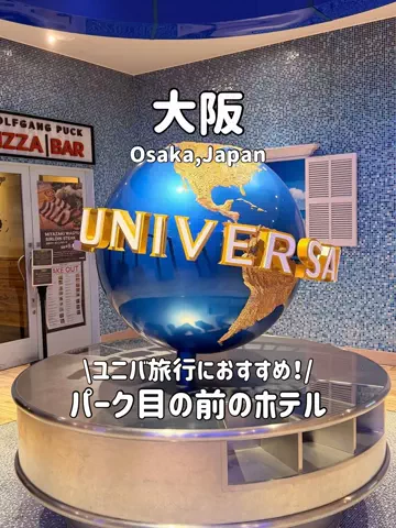 ゆいたす✈︎年100泊する旅好きカップルのTikTok投稿