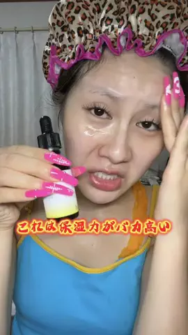 俺は賢くてエネルギッシュのTikTok投稿