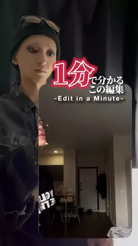 Yo-DaのTikTok投稿