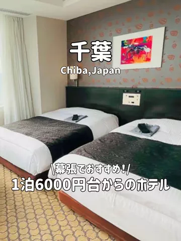 ゆいたす✈︎年100泊する旅好きカップルのTikTok投稿